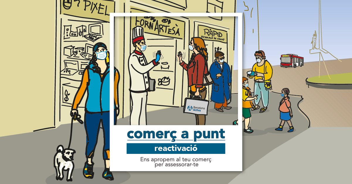 Comerç a punt